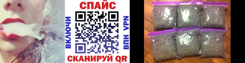 сайты даркнета телеграм  закладки  Новосибирск  Бутират оксана 