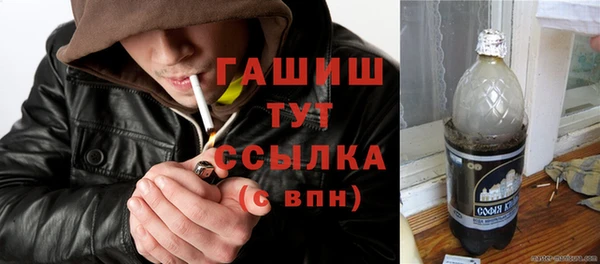 прущий лед Бугульма