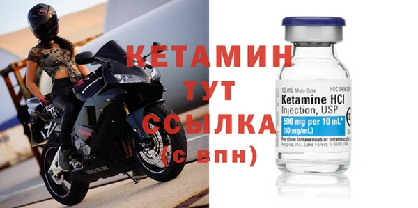 кокаин премиум Тайга