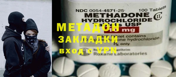 прущий лед Бугульма