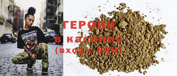 прущий лед Бугульма