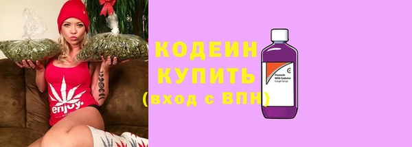 прущий лед Бугульма