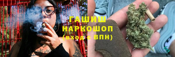 а пвп мука Бронницы