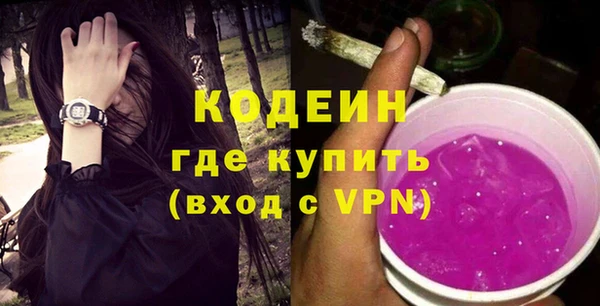 прущий лед Бугульма