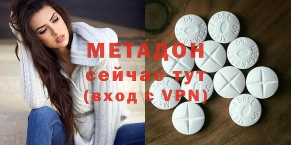 а пвп мука Бронницы