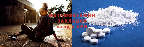 мдпв Верея