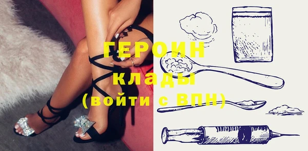 а пвп мука Бронницы