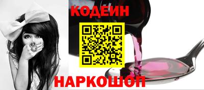 альфа пвп VHQ Татарск