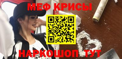 прущая мука Тверь