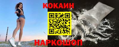 альфа пвп VHQ Татарск