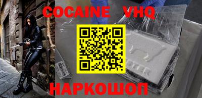 прущая мука Тверь