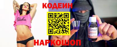прущая мука Тверь