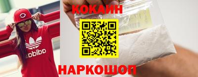 альфа пвп VHQ Татарск