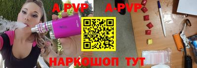 прущая мука Тверь