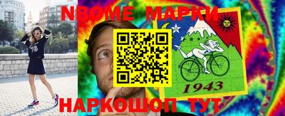 прущая мука Тверь