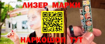 прущая мука Тверь
