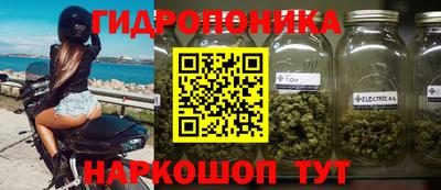 прущая мука Тверь