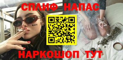 прущая мука Тверь