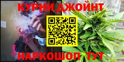 альфа пвп VHQ Татарск
