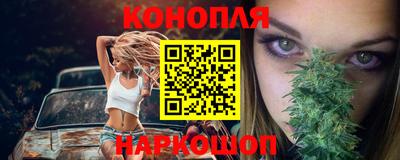 альфа пвп VHQ Татарск