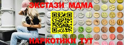 MDMA Premium VHQ Тара