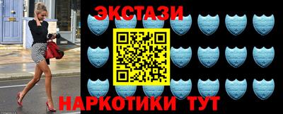 MDMA Premium VHQ Тара