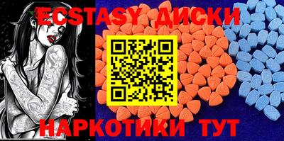 прущая мука Тверь