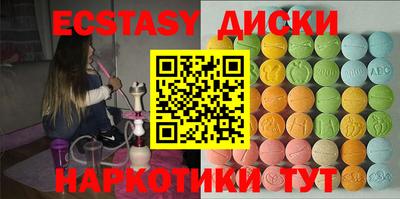 прущая мука Тверь