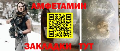 MDMA Premium VHQ Тара