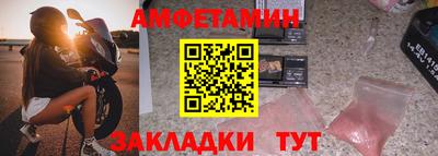 MDMA Premium VHQ Тара