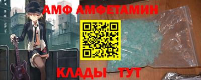 MDMA Premium VHQ Тара