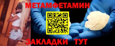 MDMA Premium VHQ Тара