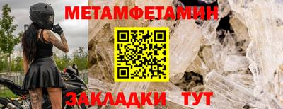 MDMA Premium VHQ Тара