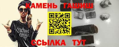 прущая мука Тверь