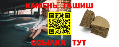 альфа пвп VHQ Татарск