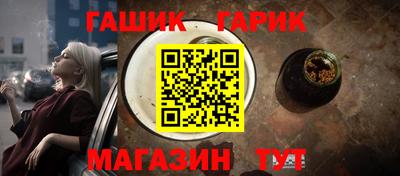 прущая мука Тверь