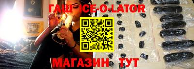 альфа пвп VHQ Татарск