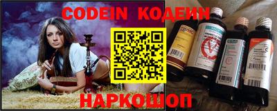 прущая мука Тверь
