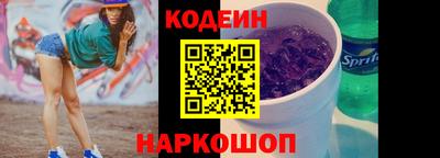 прущая мука Тверь