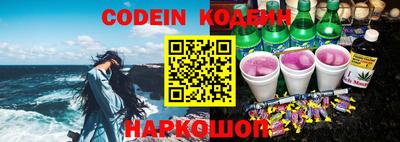 альфа пвп VHQ Татарск