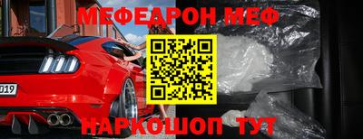 прущая мука Тверь