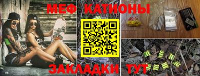 прущая мука Тверь